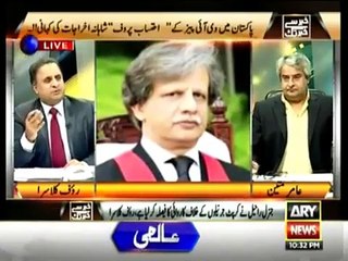 hukmaran jitny kharchy karen un ki koi bhe accountability ni kar sagta.supreme court..Rauf klasra