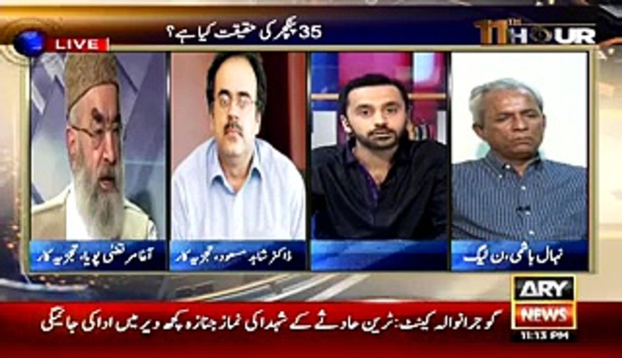 Dr. Shahid Masood Exposing The Lie Of Najam Sethi