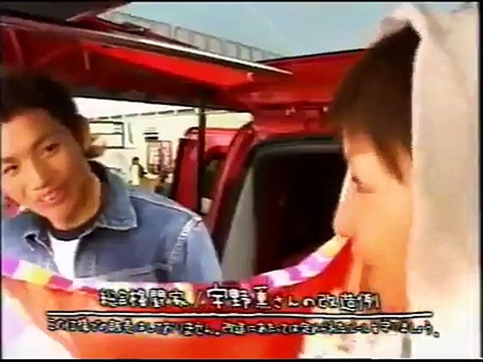 Honda CM　2003～2004
