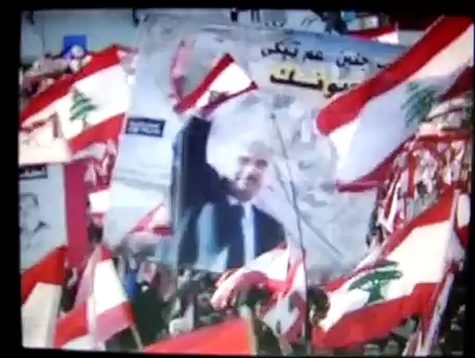 United lebanon