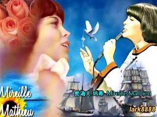 西部往事 Once Upon A Time In The West : Mireille Mathieu and Dulce Pontes