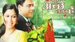 Kabir ( Rajeev Khandelwal ) & Ananya ( Kritika kamra ) In Sizzling Hot Kiss On Tv Soap Reporters