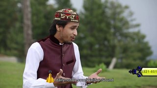 06 Ya Mustafa Khair-ul-Wara Teery Jeya by Muhammad Adeel Faridi - Ramadan 2015