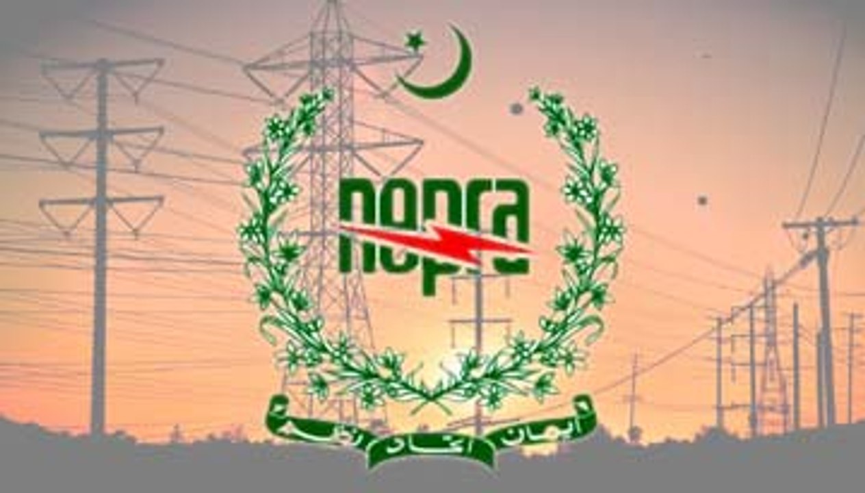 NEPRA