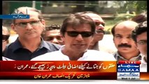 Imran Khan praises Ch Parvez Elahi