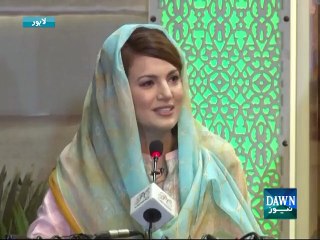 پنجاب میرا سسرال ہے، آنا جانا لگا رہے گا