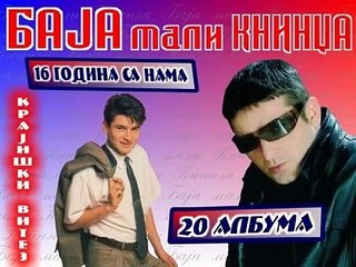 Baja Mali Knindza - Atentat (Uzivo)