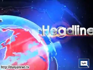 Dunya. Headlines, Dunyanews: 03-07-15-HL-23-00-PM