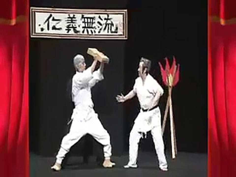 Funny Japanese Comedy