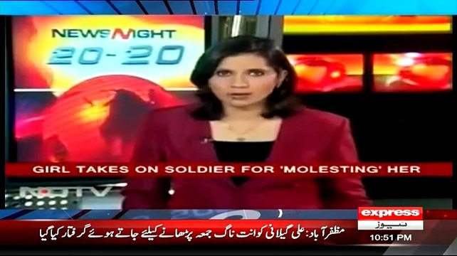 Ahmed Qureshi Showing The Video Of Indian Army Harassing Girl
