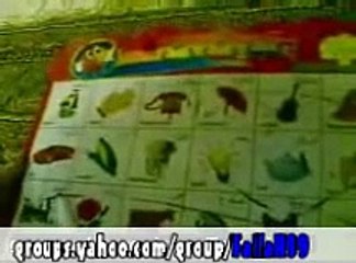 تعلم الحروف العربية نطقا ولفظا