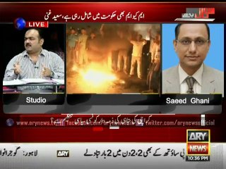 Which political party is responsible for Karachi's worsened condition?