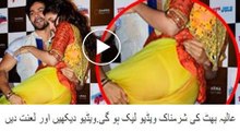 Alia Bhatt's Wardrobe Malfunction - Alia Bhatt PANTY Showdown
