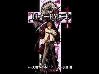 Death Note Main Theme