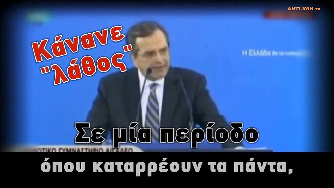 Η ΟΜΟΛΟΓΙΑ ΤΩΝ ΠΡΟΔΟΤΩΝ ΤΗΣ ΕΛΛΑΔΑΣ