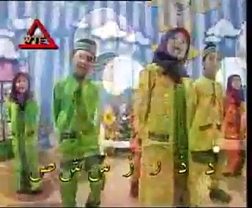 حروف عربية أناشيد (( أندوسيا ))  Indonesia