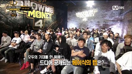 150703 쇼미더머니4-빅스(VIXX) 라비, Ravi 편애cut by핑커벨