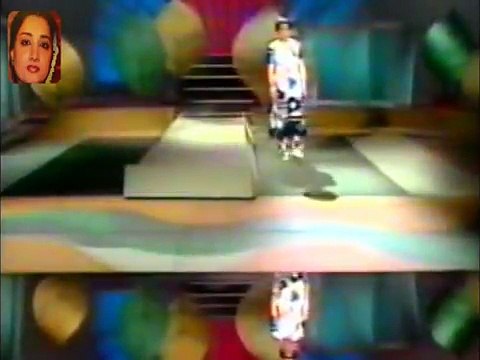 Naheed Akhtar - Na Aankhain Hi Barseen Na Tum Hi Milay - PTV Live