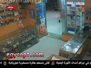 حوادث سطو مسلح على متاجر في مصر - الاردن اليوم الاخباري