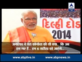 india lagatar pakistan per Doud Irahim ke rakhne ka ilzam laga raha hai