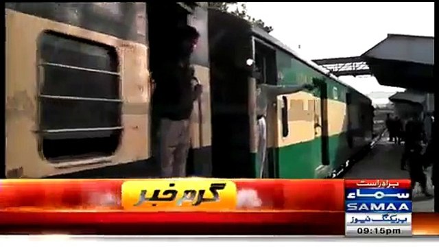 Pakistan Railways Didn t Learned any Lesson from Yesterday Gujranwala Train Incident, See What they Did Toda