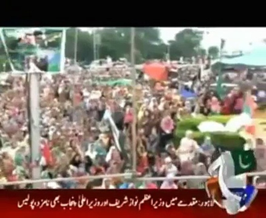 Tahir Ul Qadri funny