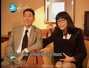 Ushi interview: Ronn Moss