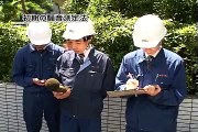 騒音振動測定今昔　｜株式会社レックス TV