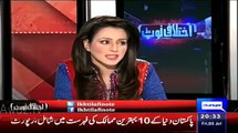 Babar Awan Sizzling Revelations About Arsalan Iftikar and Ayyan Ali Trip to Monti Carlos