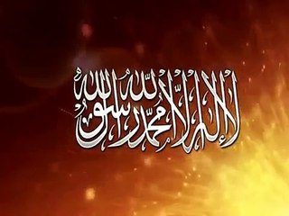 Anas Younus Aap Ki Naatain Main Likh Likh Kar Sunaon Aap Ko.MUST LISTEN