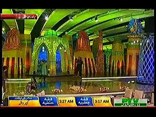 PUNJABI NAAT, ALLAH NABI DA NAAM LAYEY ALLAH NABI DA, BY ISRAR