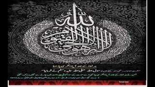 3 BEAUTIFULL VOICE AYAT UL KURSI 255  تین خوبصورت اواز