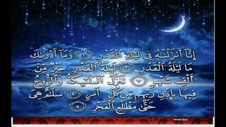 SURAT QADR QURAN