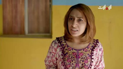 مسلسل عام الجمر - الحلقة 16