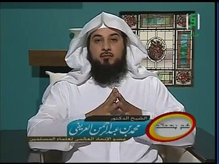 قصة عن مبتعثة ادمنت المخدرات ۞ قصة مؤثرة جدا ۞ الشيخ محمد العريفي