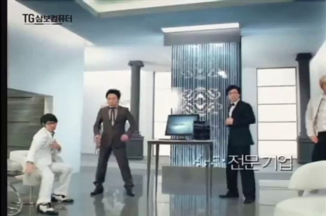 [2007]무한도전 컴퓨터 광고 영상(TG삼보 루온크리스탈)