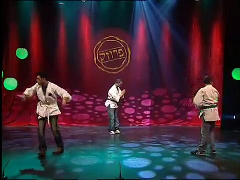 שלישיית פרוזק - נינג'ה ישראלית