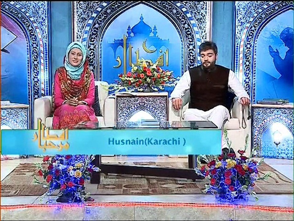 Marhaba Iftaar 03-07-2015