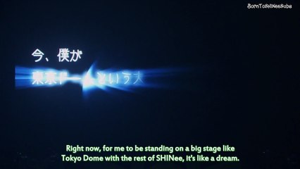 [ENG SUB] SHINee Tokyo Dome ment #2 (a message from the members)