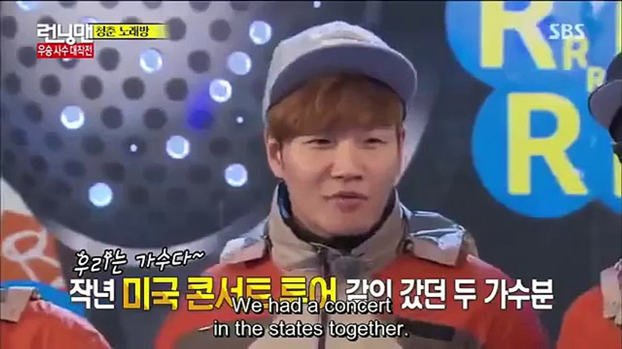 (RM 240) Kim Jong Kook speaking English