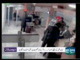 BREAKING News: گرفتاری سے قبل ایان علی کی پوری سی سی ٹی وی ویڈیو منظر عام پر آ گئی