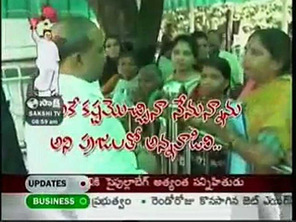 Nuvvu vellipoyavantarenti rajanna