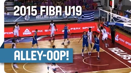 Spectacular Alley-Oop Dunk by Ferguson! - 2015 FIBA U19 World Championship