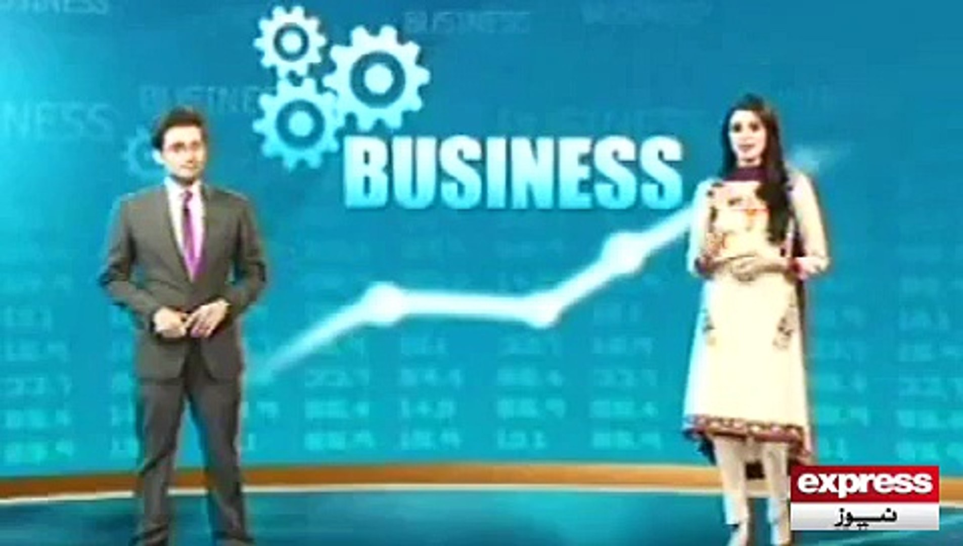 Pakistan economy