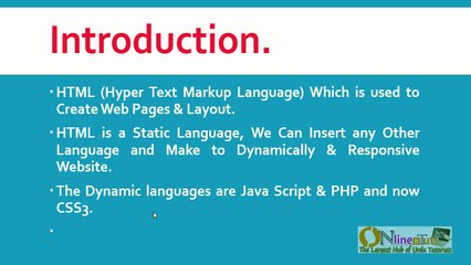 Complete HTML5 Video Tutorial in Urdu (Part-01)