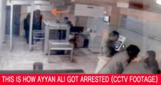This is how Ayyan Ali got arrested at Airport (CCTV Footage)
