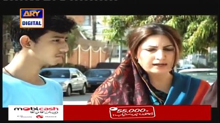 Rang Laaga Episode 17 - Ary Digital Drama Series
