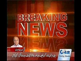 7PM Bulletin 3rd July 2015