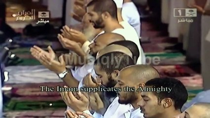 الشيخ ماهر المعيقلي l دعاء أخر ليلة في رمضان مؤثر 1432هـ HD