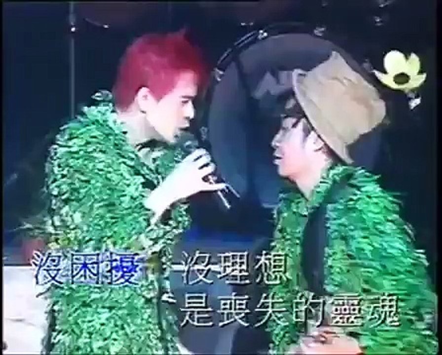 達明一派 馬路天使 Live